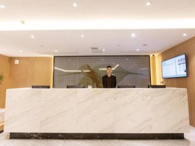 Green Tree Inn Nanchang Zhongshan Road Bayiguan