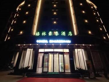 Green Tree Inn Yichun Fengxin County People's Hospital