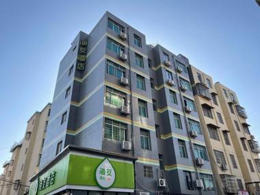 Hi Inn Nanchang Ziyang Avenue Jiangxi Xiandai College