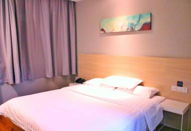 Hi Inn Nanchang Ziyang Avenue Jiangxi Xiandai College