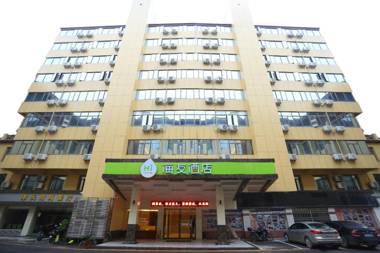 Hi Inn Nanchang Bayi Square Metro Station