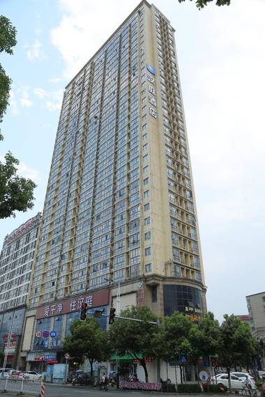 Hanting Hotel Nanchang Liantang