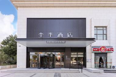 Ji Hotel Nanchang Bayi Square 'Erqi South Road