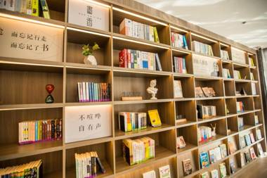 Hanting Hotel Nanchang Torch Plaza Metro Station