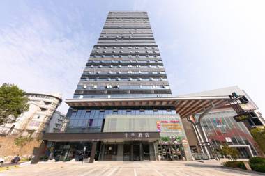 Ji Hotel Nanchang Jingkai District Leying Plaza
