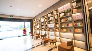 Hanting Hotel Nanchang Aixihu East Metro Station