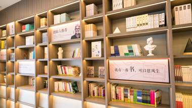 Hanting Hotel Nanchang Aixihu East Metro Station