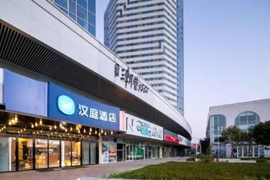 Hanting Hotel Nanchang West Railway Station National Sports Center