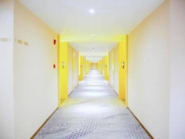 Lavande Hotel Nanchang Honggutan Zhujiang Road Metro Station