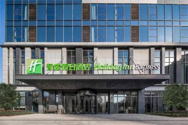 Holiday Inn Express Nanchang Riverside an IHG Hotel