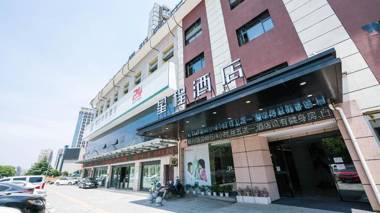 Starway Hotel Nanchang Zhenxing Avenue Metro Station