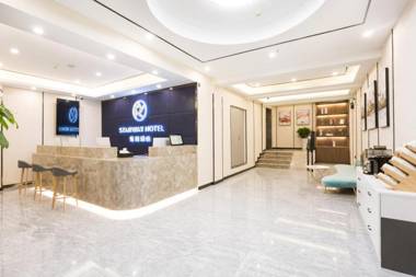 Starway Hotel Nanchang Honggutan Cuiyuan Road Metro Station