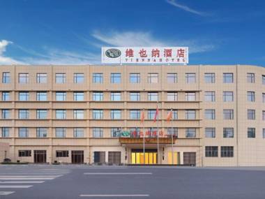 Vienna Hotel Changdong Avenue Guangzhou Road