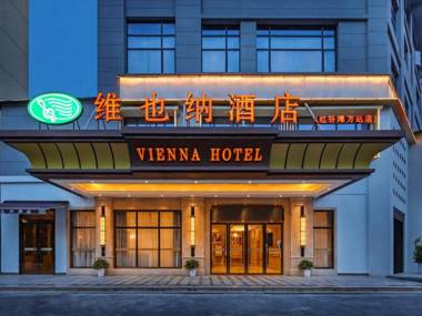 Vienna Hotel Nanchang Honggutan Wanda