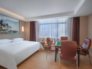 Vienna Hotel Nanchang Honggutan Wanda