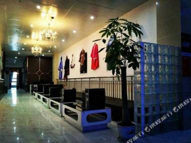 Nanchang Apple Youth Hotel