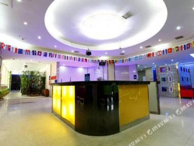 Nanchang Apple Youth Hotel