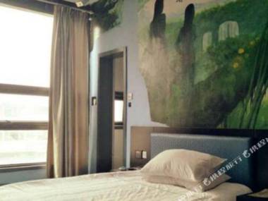 Nanchang Apple Youth Hotel