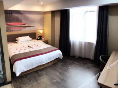 U Plus Hotel (Nanchang County Nongmao West Road)