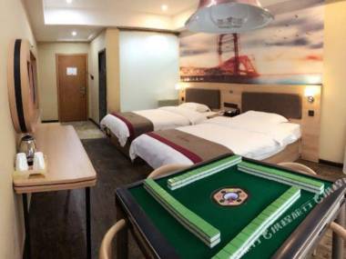 U Plus Hotel (Nanchang County Nongmao West Road)