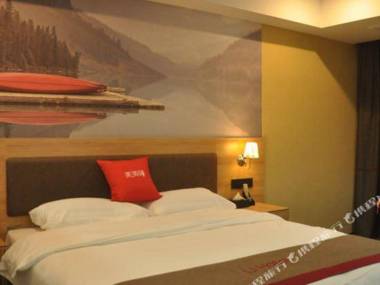 U Plus Hotel (Nanchang County Nongmao West Road)