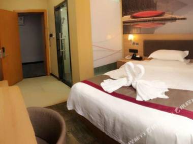 U Plus Hotel (Nanchang County Nongmao West Road)