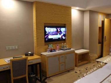 Weibang Lixiang Hotel