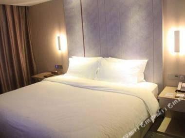 Lavande Hotel (Nanchang Honggutan)