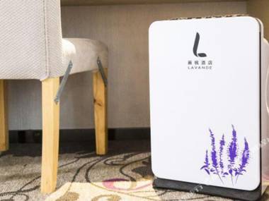 Lavande Hotel (Nanchang Xinjian Wuyue Square Qianhu University Town stoer)