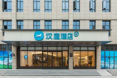 Hanting Hotel Nanchang Wanli Meiling Boulevard