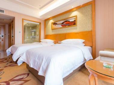 Vienna Hotel (Nanchang New Hongcheng Market Huaqiaocheng)