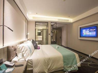 Xana Lite (Nanchang Changbei Caida)