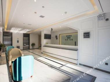 Xana Lite (Nanchang Changbei Caida)