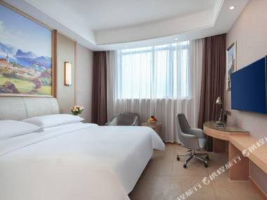 Vienna Hotel (Guangzhou Road Changdong Avenue)