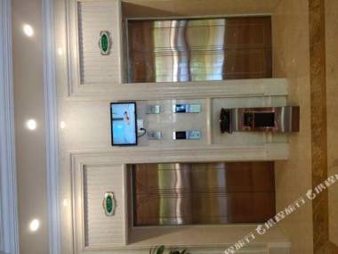 Vienna Hotel (Guangzhou Road Changdong Avenue)