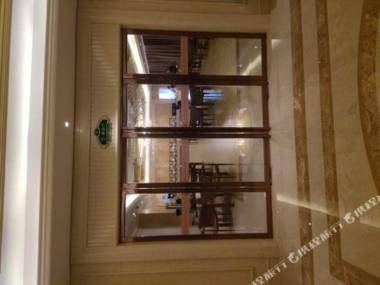 Vienna Hotel (Guangzhou Road Changdong Avenue)