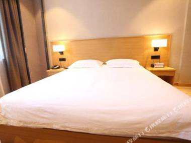 Ning'an Muqinghui Bathing Hotel