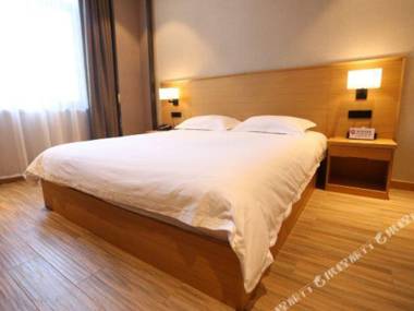 Ning'an Muqinghui Bathing Hotel