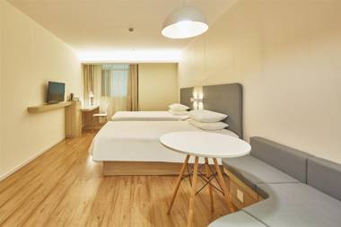 Hanting Hotel East Ma'anshan Railway Station