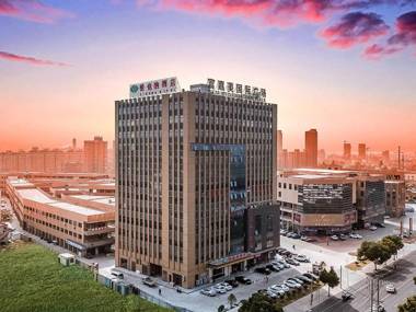 Vienna Hotel (Dangtu East Railway Station Ma'anshan Anhui)