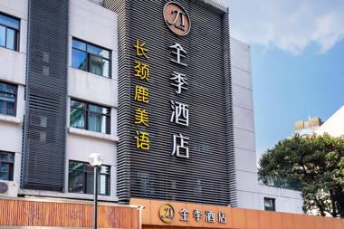 JI Hotel Hangzhou Xihu Fengqi Road