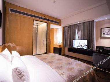 Qiaoxiang Shimao Grand Hotel