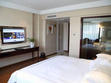 Mingzhu Holiday Hotel