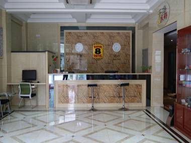 Super 8 Hotel Liaocheng Development Zone Zhenhua Shopping center