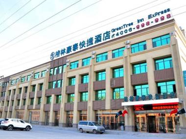 GreenTree Inn Liaocheng Donge Culture Street Express Hotel