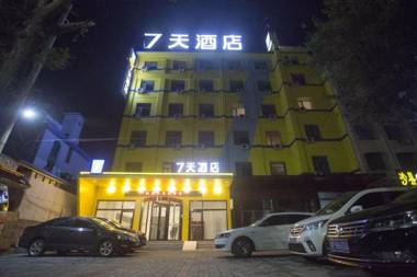 7Days Inn Liaocheng Linqing New Bus Station Branch