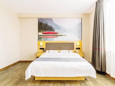 Thank Inn Shandong Liaocheng Xin County Bus Station