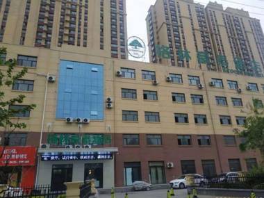 Green Tree Inn Liaocheng Yanggu County 2nd Middle School