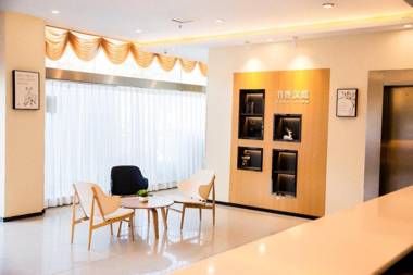 Hanting Hotel Liaocheng Railway Station