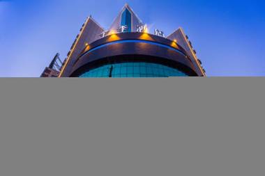 Ji Hotel Liaocheng Wanda Plaza